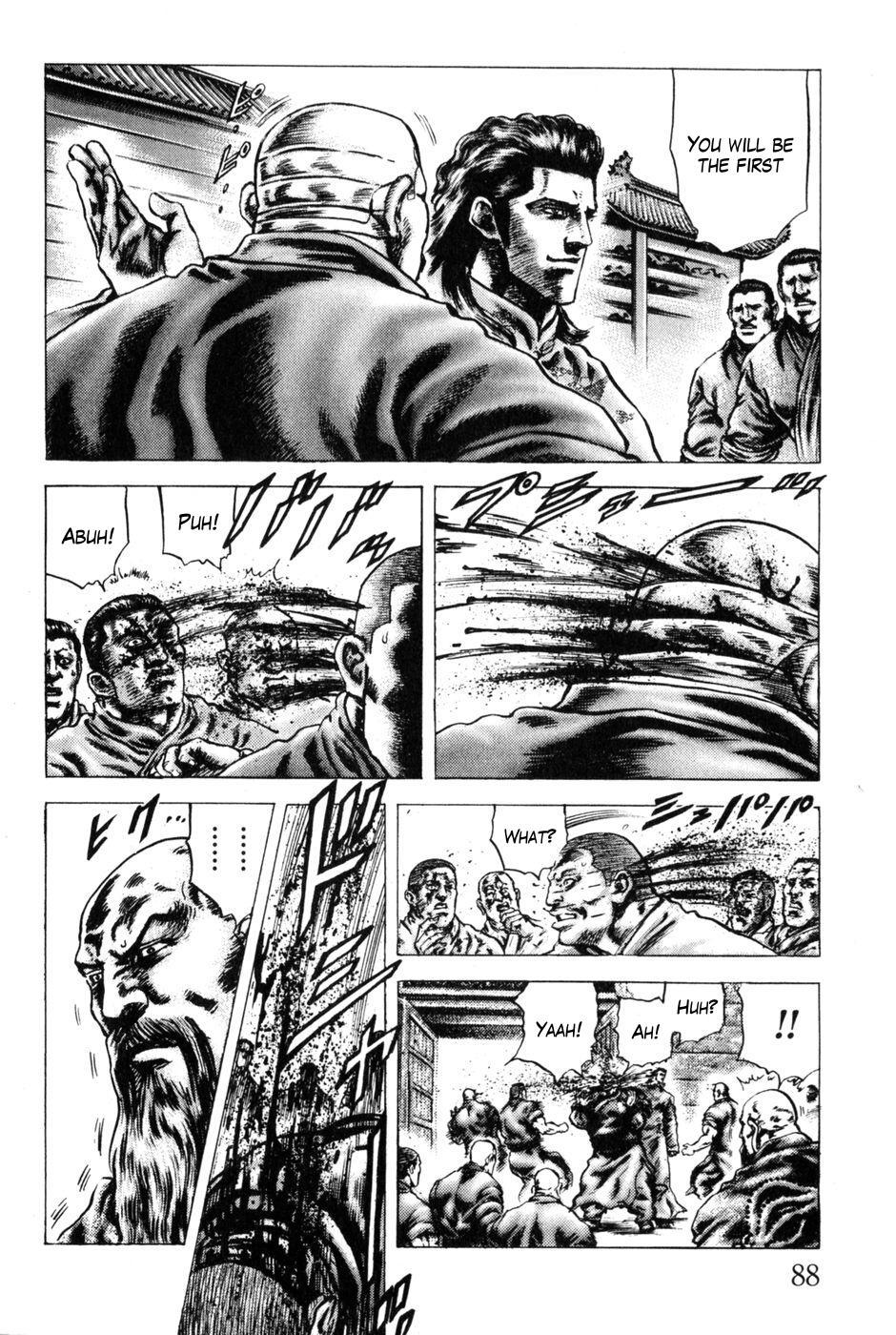 Souten no Ken Chapter 128 page 9 - Chapter 128: No Mercy For Demons