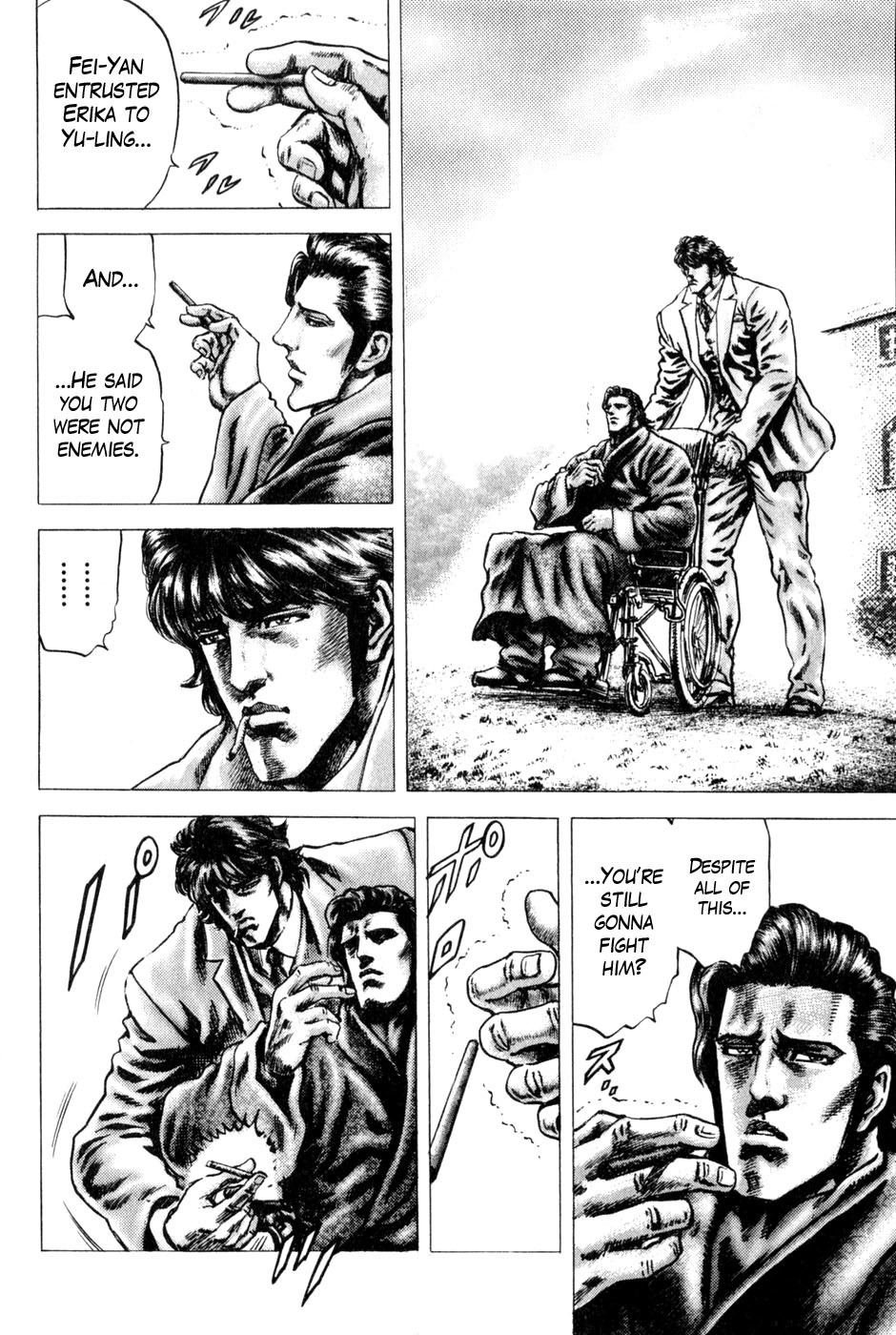 Souten no Ken Chapter 129 page 10 - Chapter 129: Disaster Breaks Out