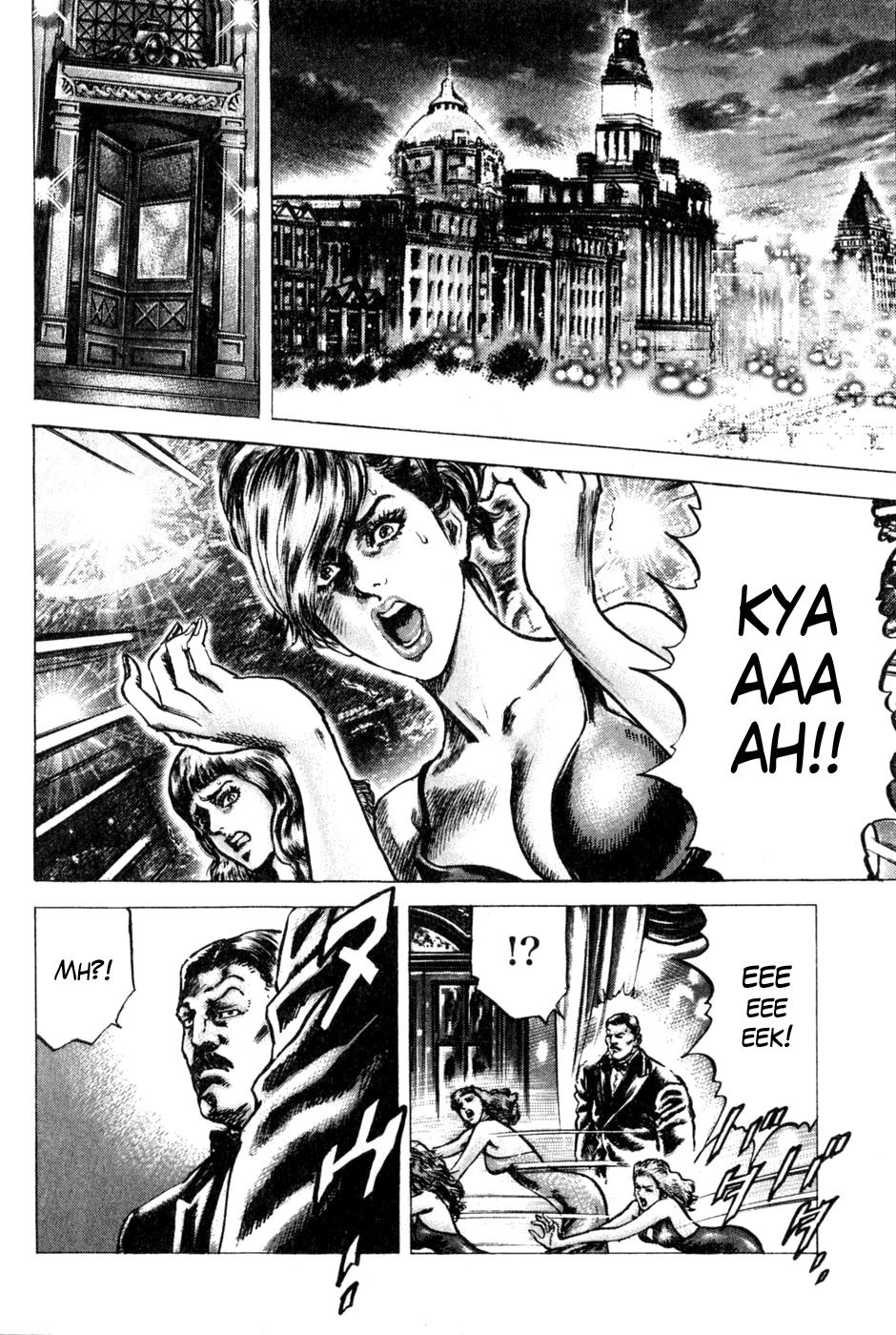 Souten no Ken Chapter 129 page 12 - Chapter 129: Disaster Breaks Out