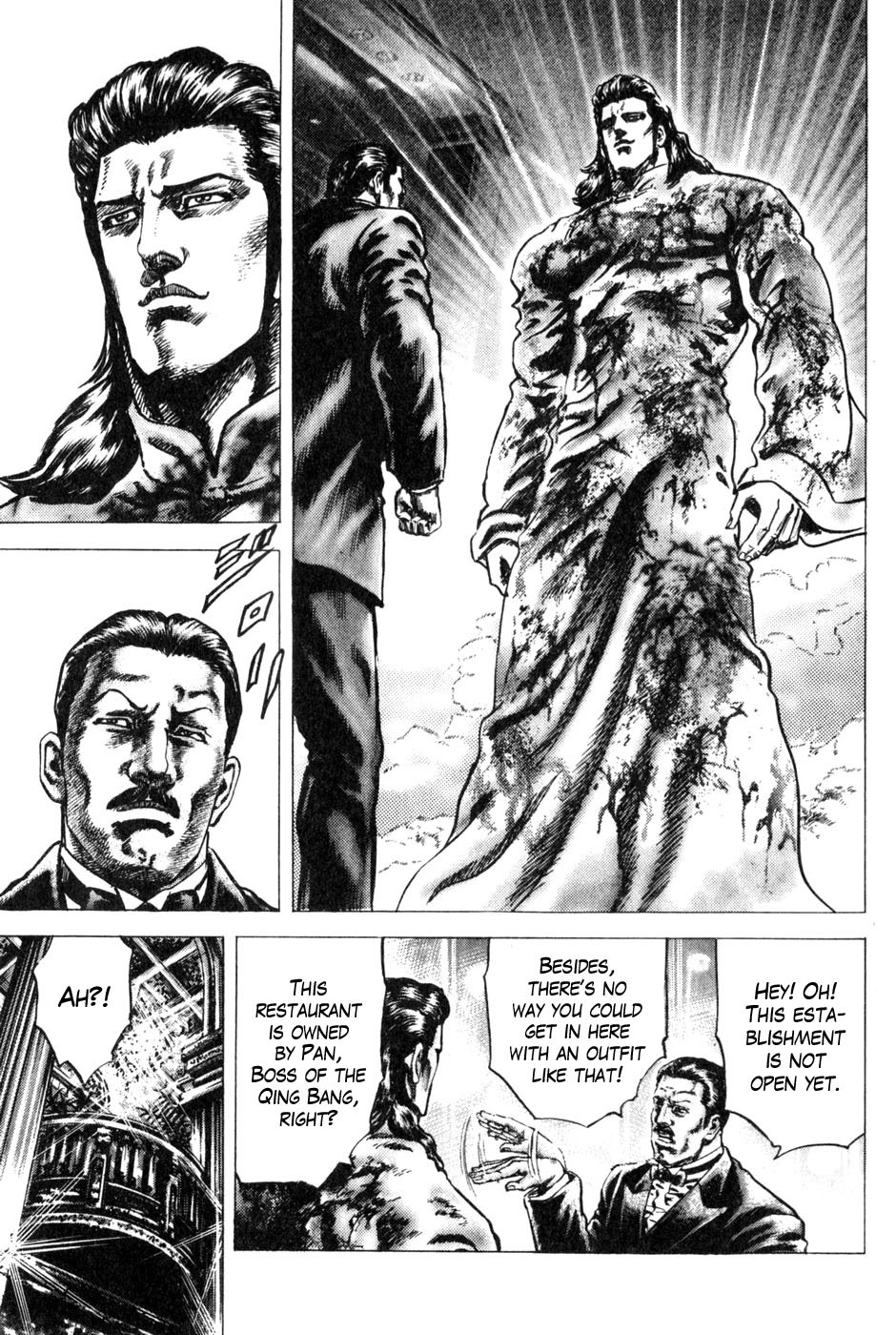Souten no Ken Chapter 129 page 13 - Chapter 129: Disaster Breaks Out