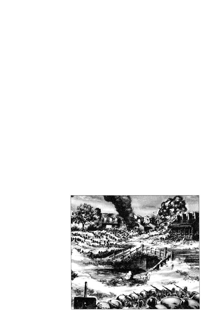 Souten no Ken Chapter 129 page 16 - Chapter 129: Disaster Breaks Out