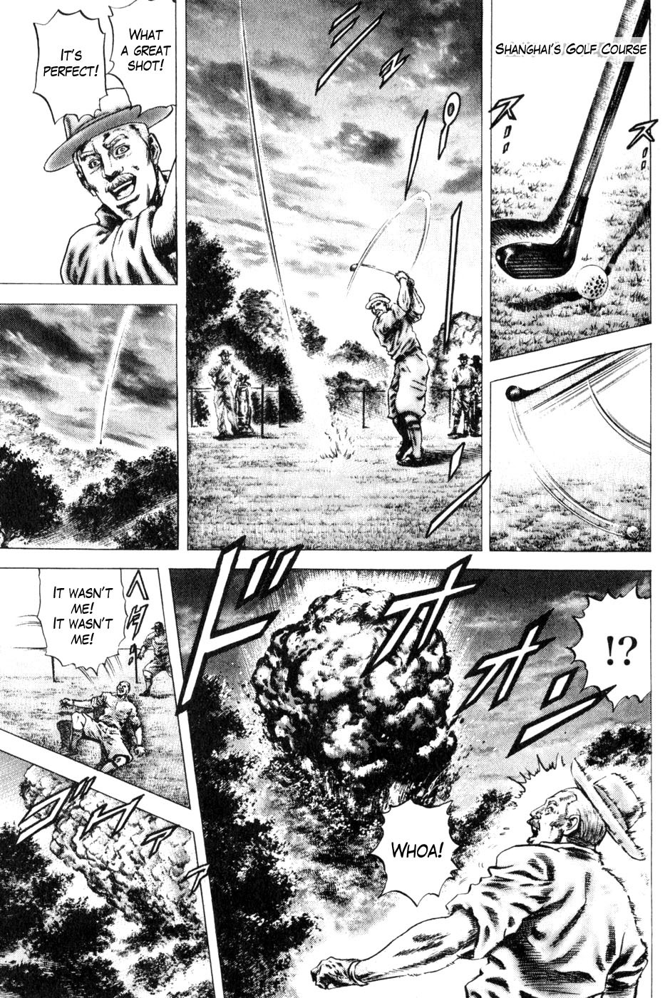 Souten no Ken Chapter 129 page 2 - Chapter 129: Disaster Breaks Out