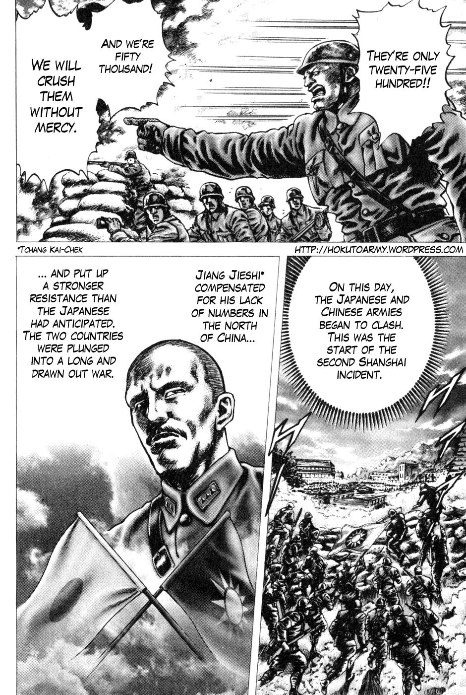 Souten no Ken Chapter 129 page 4 - Chapter 129: Disaster Breaks Out