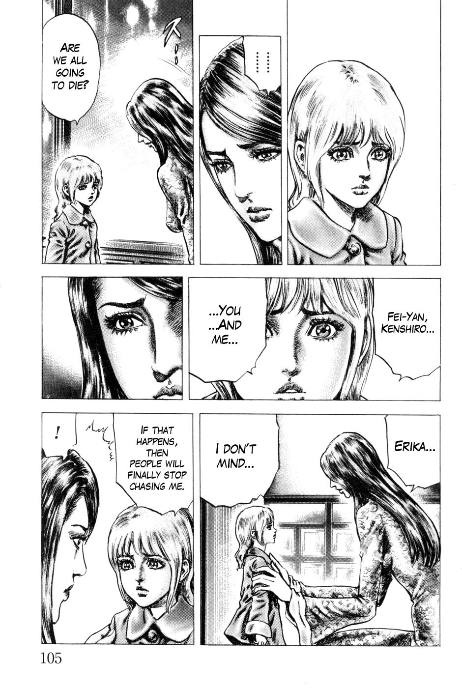 Souten no Ken Chapter 129 page 7 - Chapter 129: Disaster Breaks Out