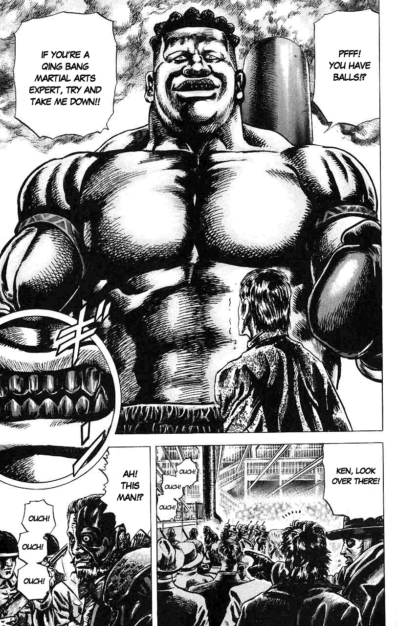 Souten no Ken Chapter 13 page 10 - Chapter 13