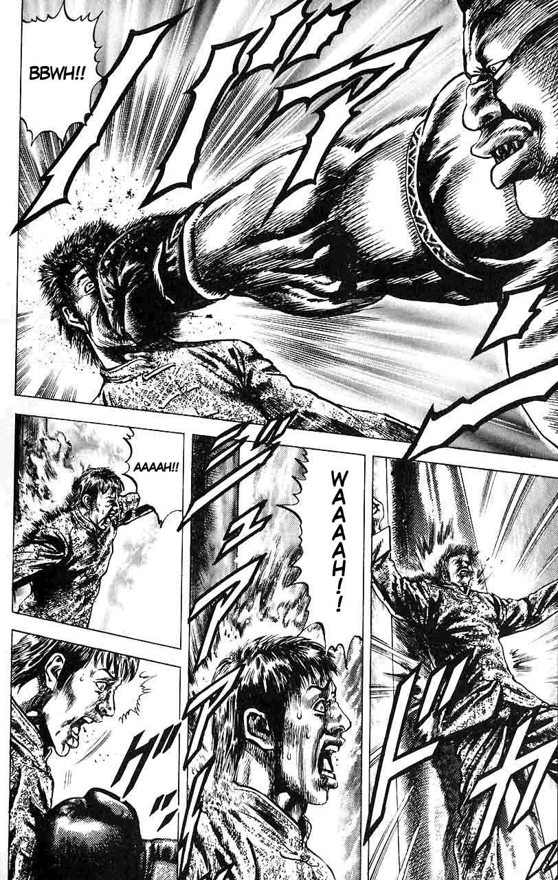 Souten no Ken Chapter 13 page 13 - Chapter 13