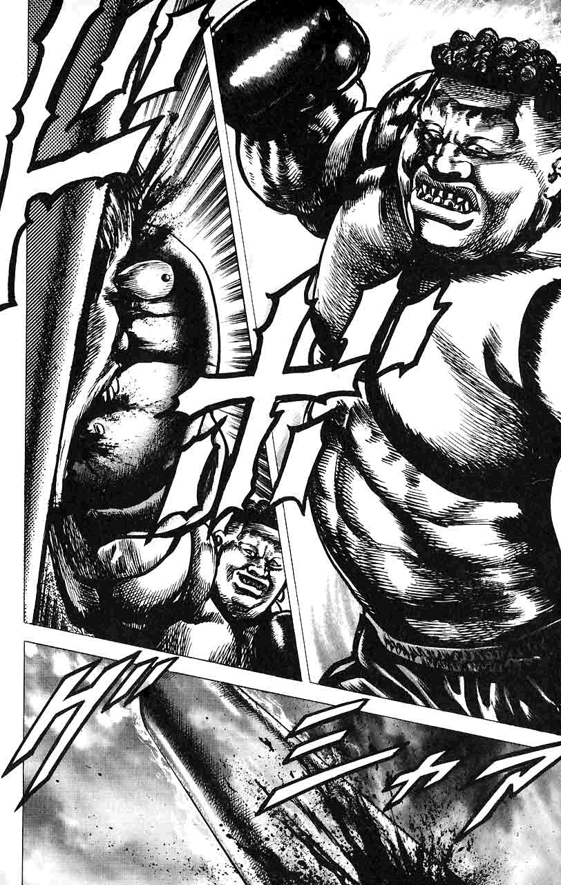 Souten no Ken Chapter 13 page 15 - Chapter 13