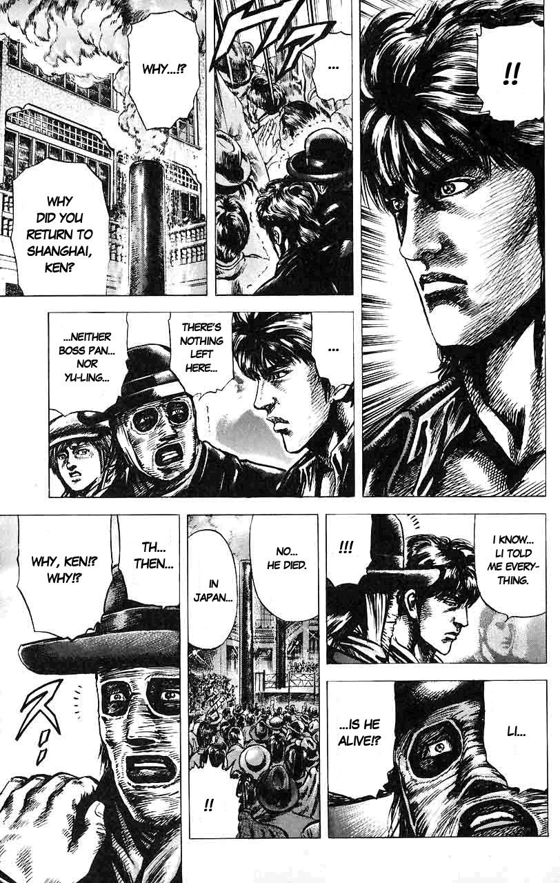 Souten no Ken Chapter 13 page 16 - Chapter 13