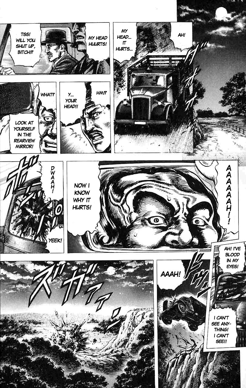 Souten no Ken Chapter 13 page 18 - Chapter 13