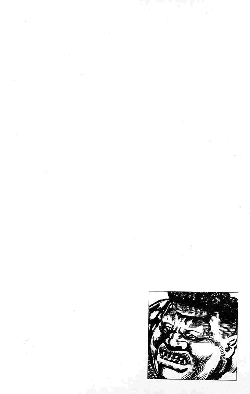 Souten no Ken Chapter 13 page 19 - Chapter 13