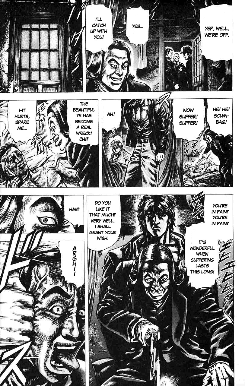 Souten no Ken Chapter 13 page 4 - Chapter 13