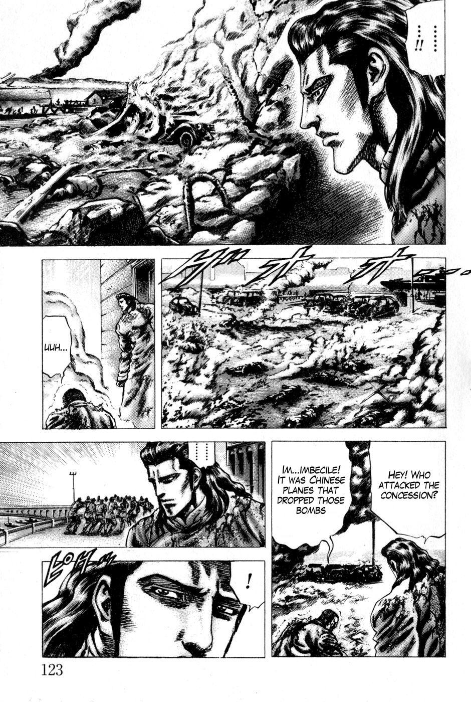 Souten no Ken Chapter 130 page 10 - Chapter 130: Explosion! The Concession of Hell