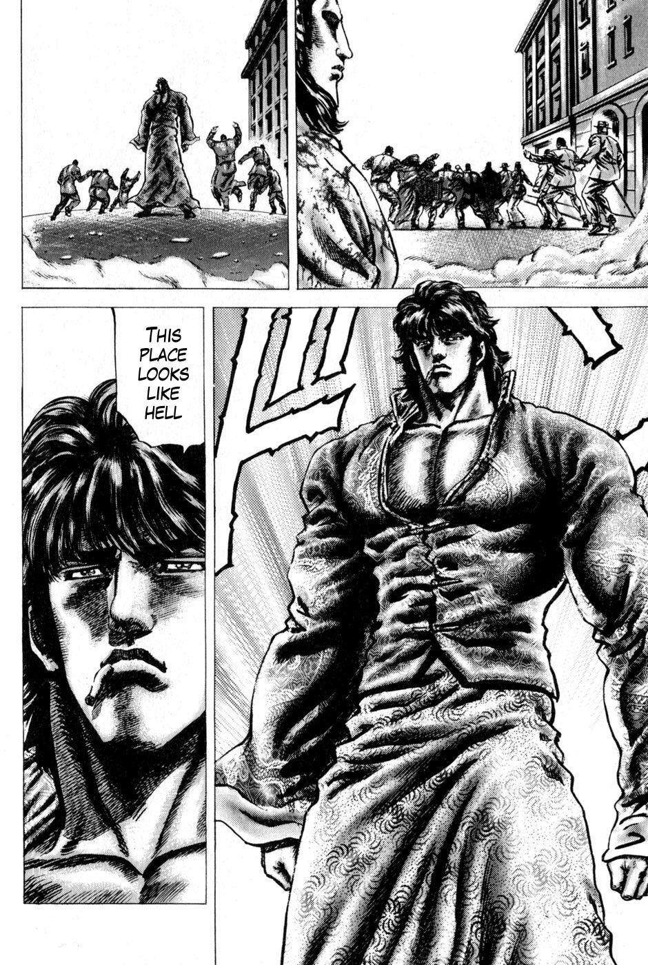 Souten no Ken Chapter 130 page 11 - Chapter 130: Explosion! The Concession of Hell