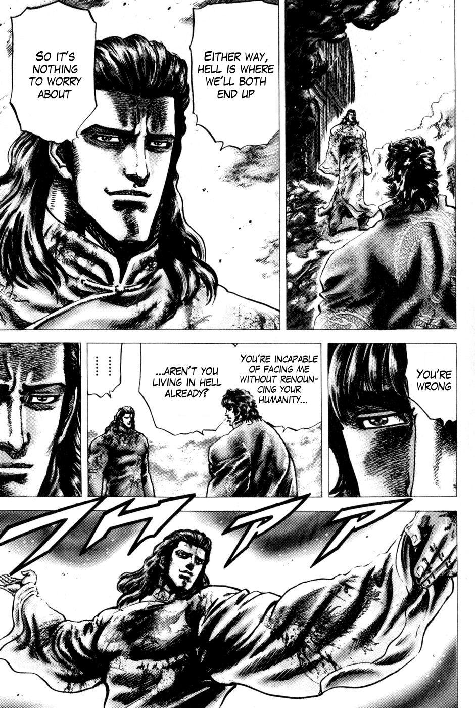 Souten no Ken Chapter 130 page 12 - Chapter 130: Explosion! The Concession of Hell