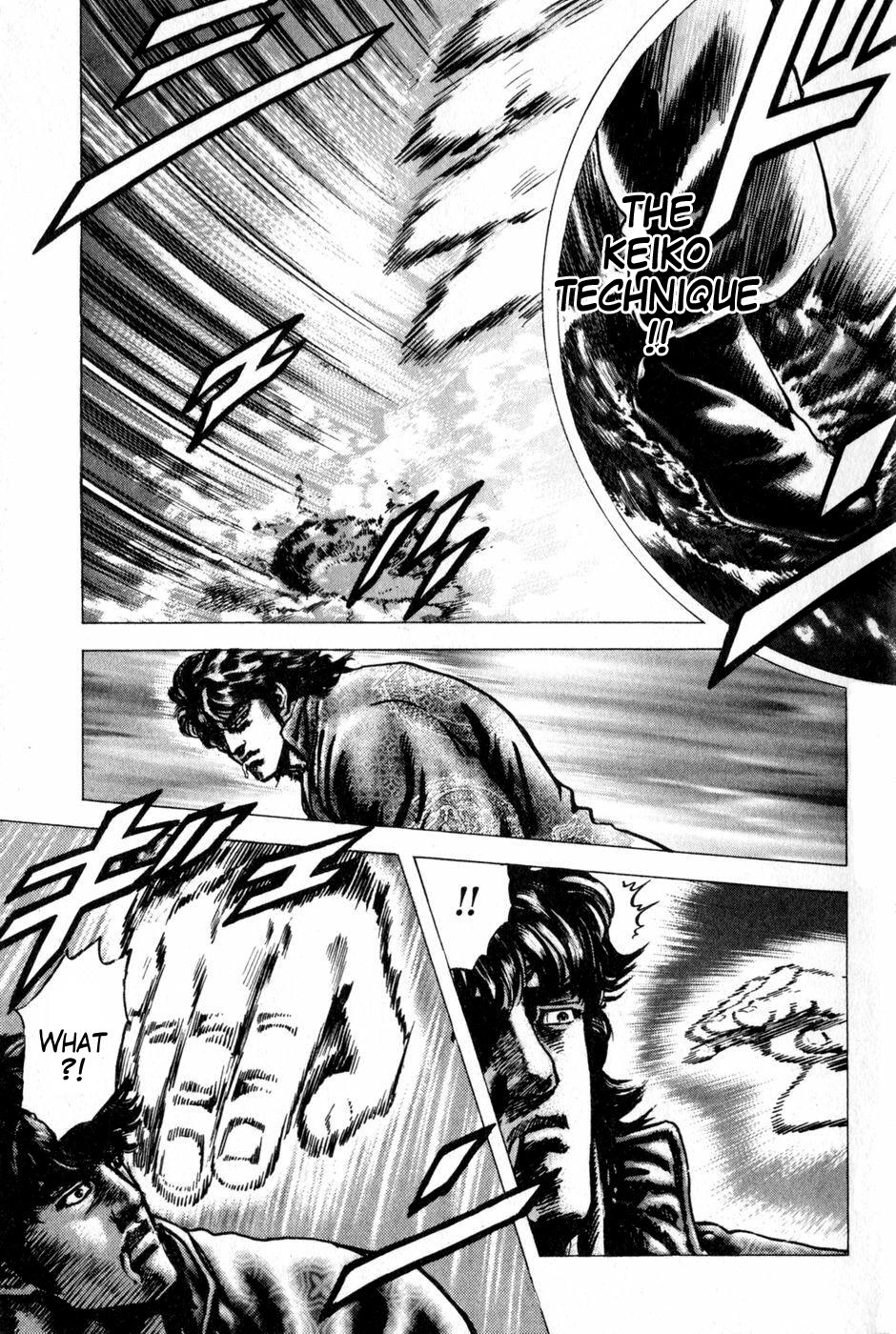 Souten no Ken Chapter 130 page 14 - Chapter 130: Explosion! The Concession of Hell