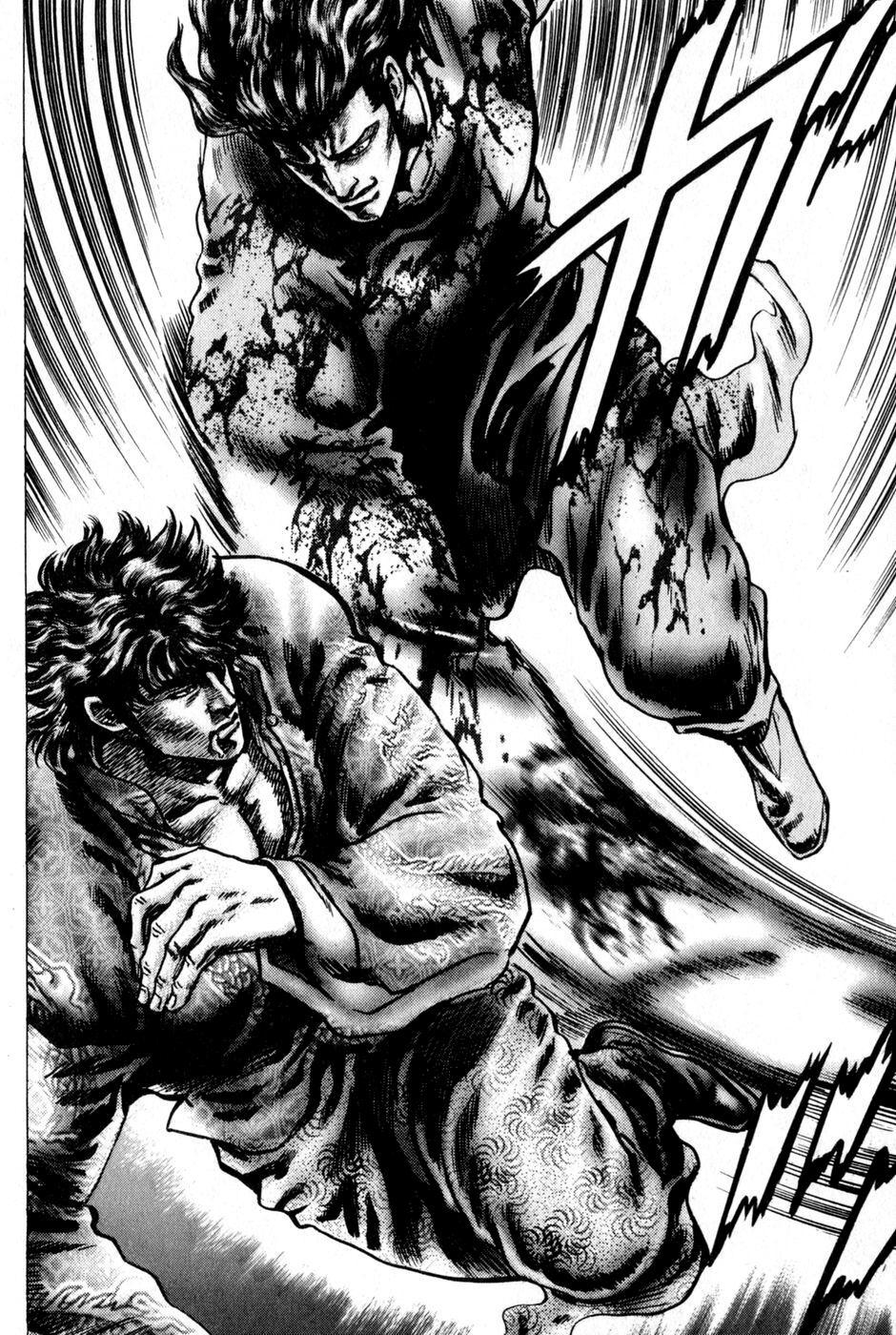 Souten no Ken Chapter 130 page 15 - Chapter 130: Explosion! The Concession of Hell