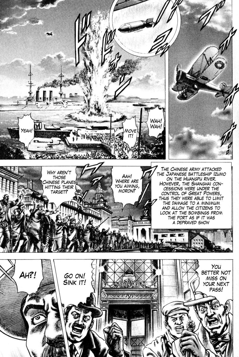 Souten no Ken Chapter 130 page 2 - Chapter 130: Explosion! The Concession of Hell