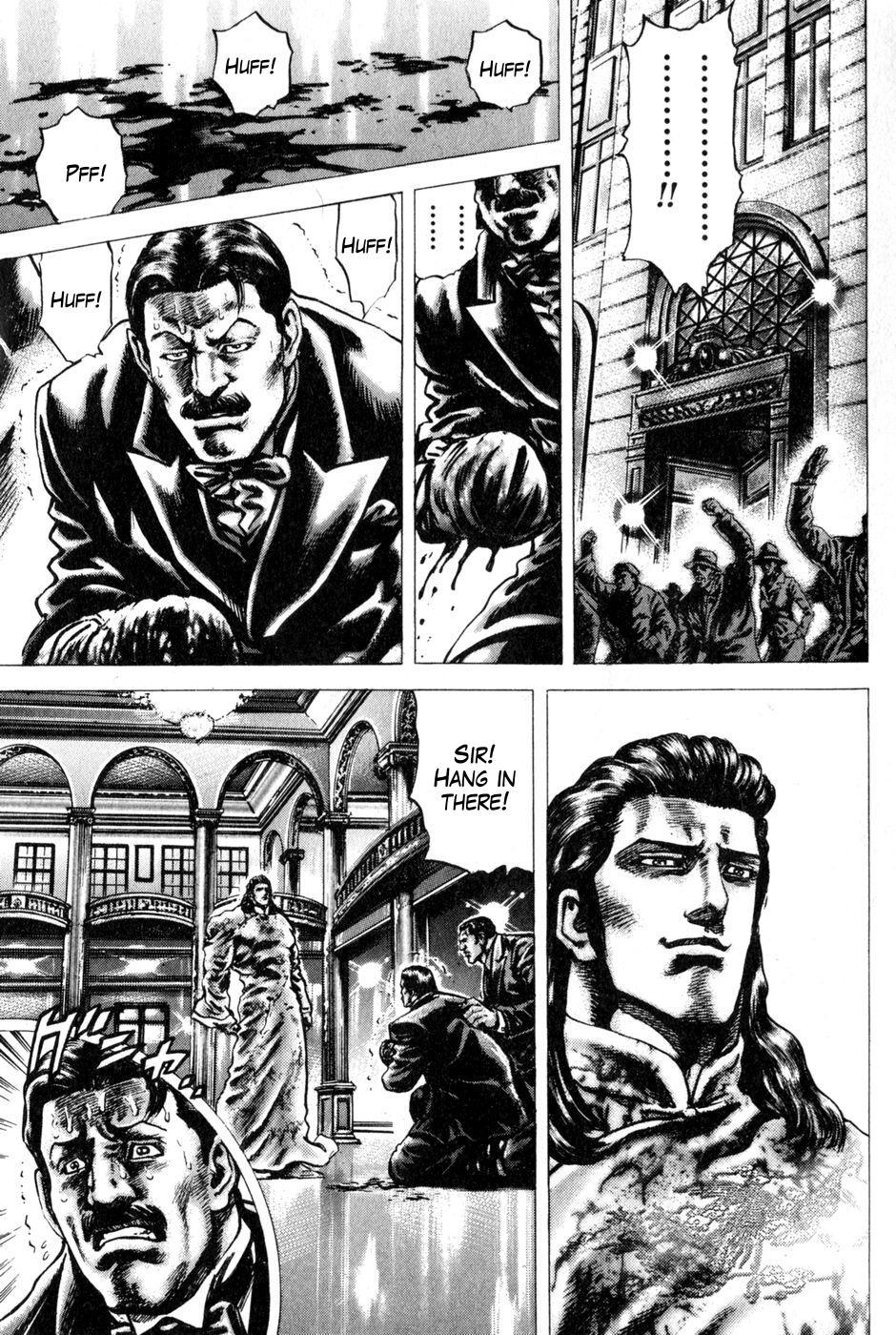 Souten no Ken Chapter 130 page 4 - Chapter 130: Explosion! The Concession of Hell