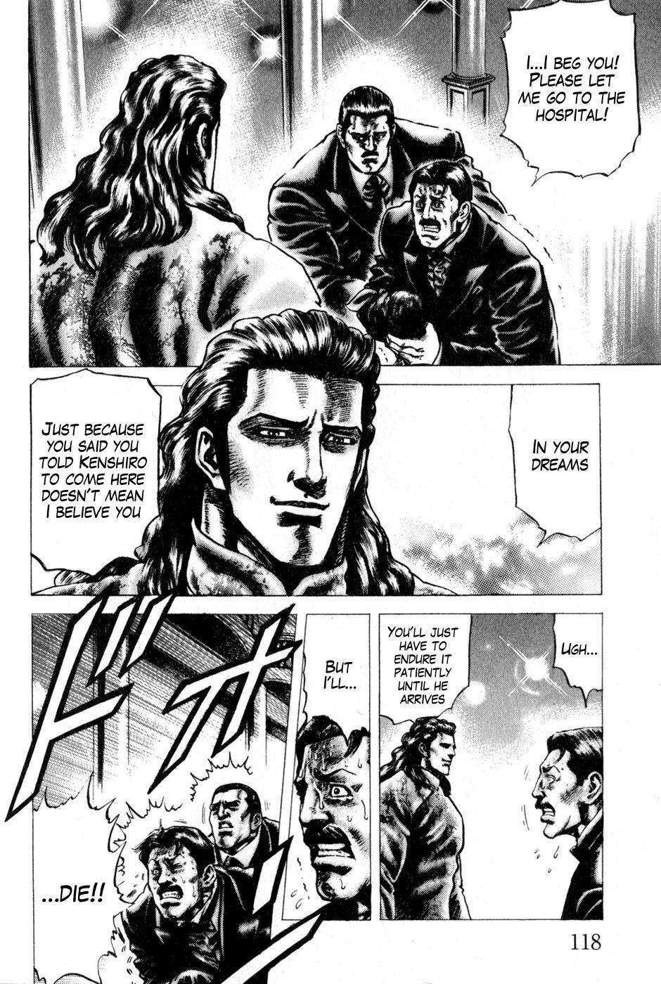 Souten no Ken Chapter 130 page 5 - Chapter 130: Explosion! The Concession of Hell