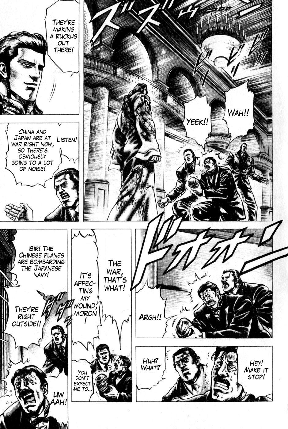 Souten no Ken Chapter 130 page 6 - Chapter 130: Explosion! The Concession of Hell