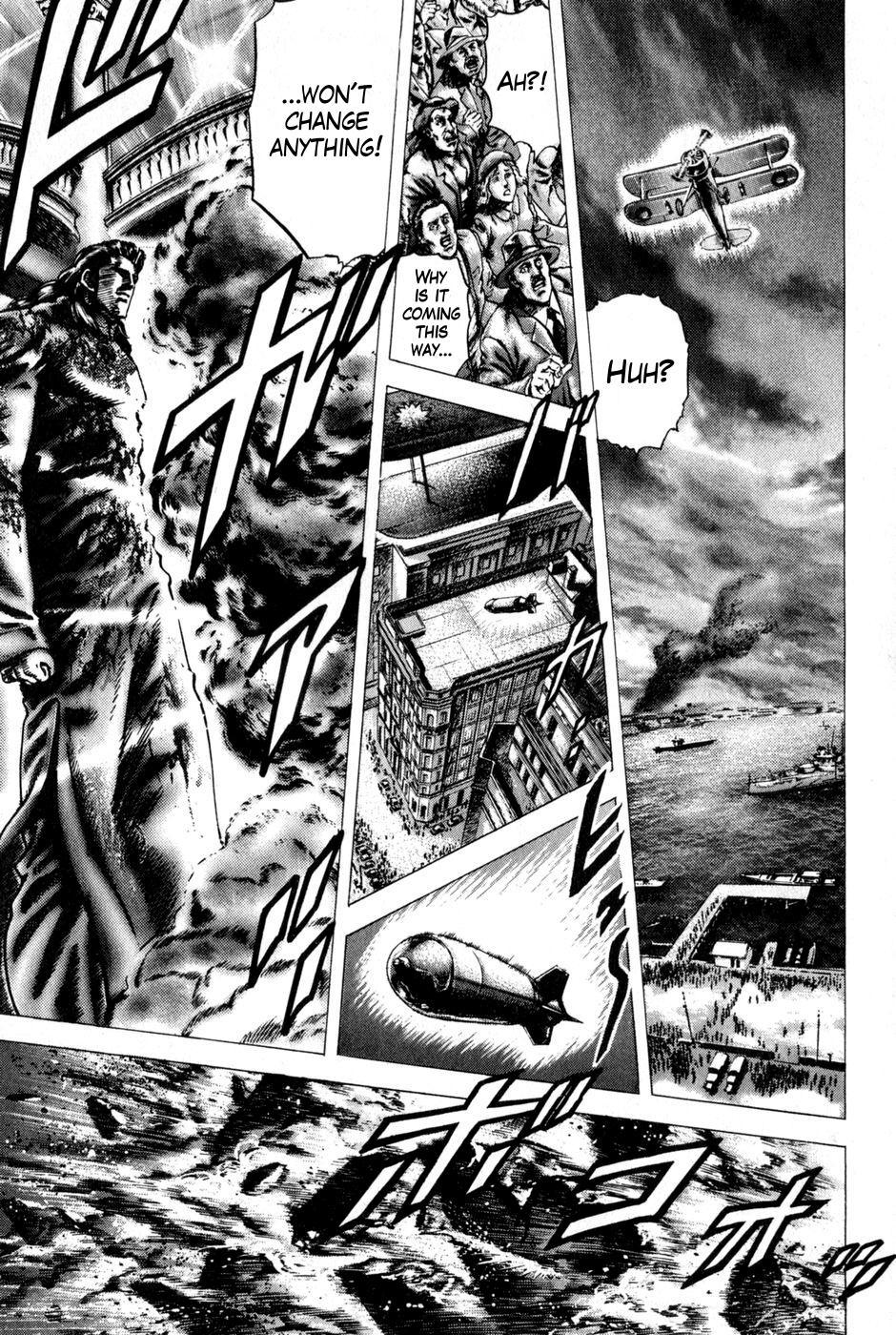 Souten no Ken Chapter 130 page 8 - Chapter 130: Explosion! The Concession of Hell