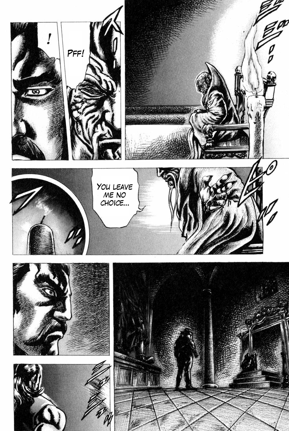 Souten no Ken Chapter 131 page 11 - Chapter 131: Tenacity for the Strongest