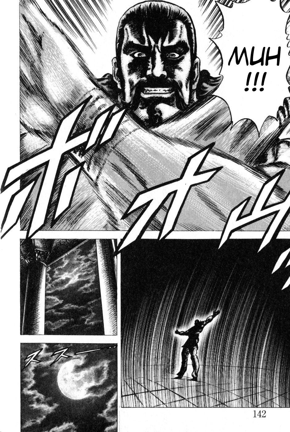 Souten no Ken Chapter 131 page 13 - Chapter 131: Tenacity for the Strongest