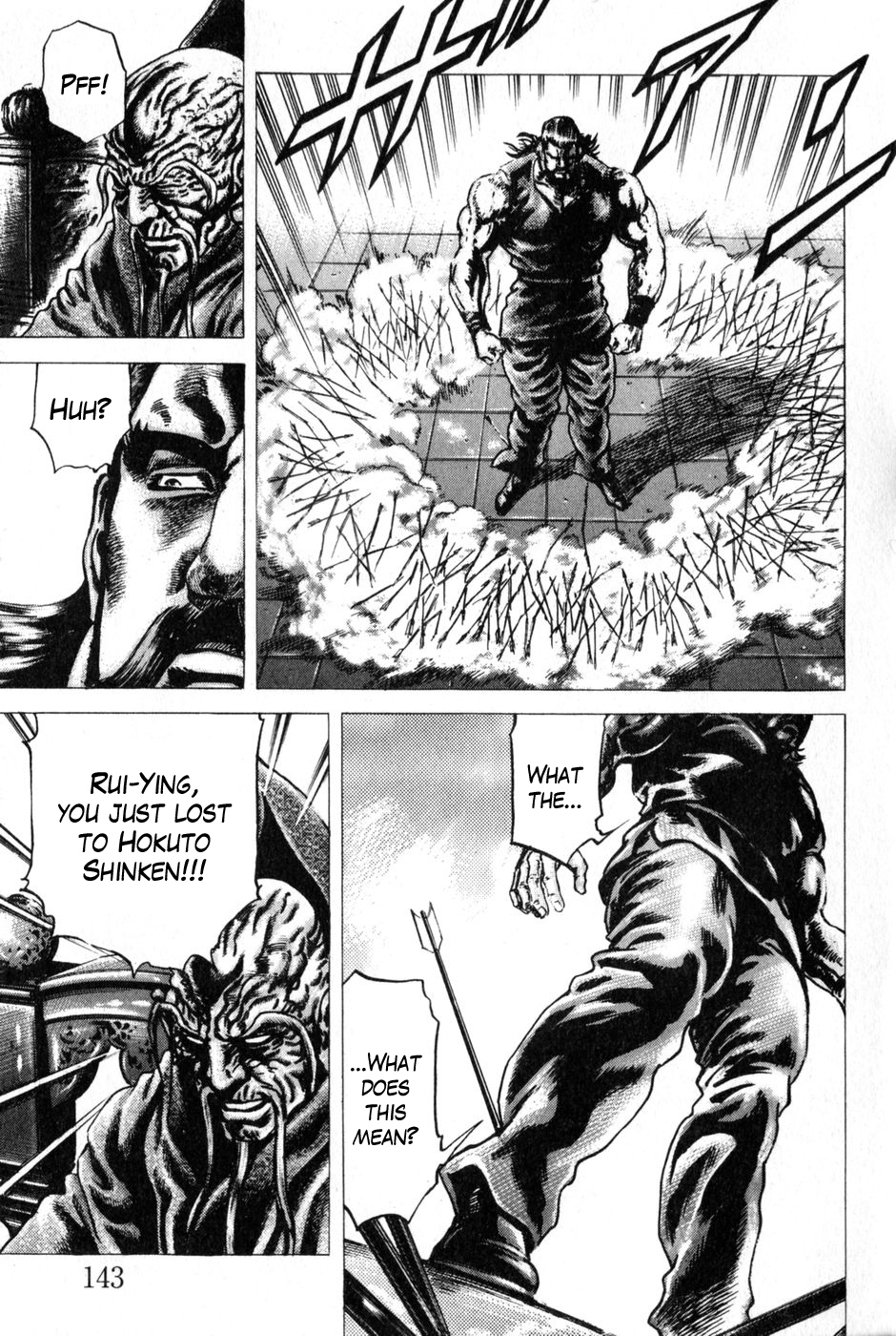 Souten no Ken Chapter 131 page 14 - Chapter 131: Tenacity for the Strongest