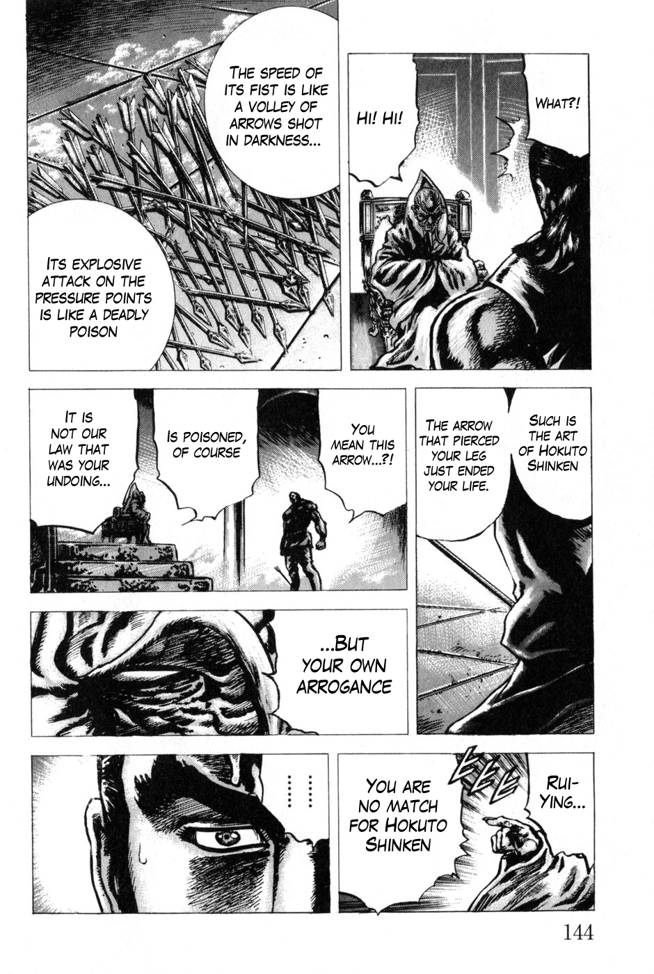 Souten no Ken Chapter 131 page 15 - Chapter 131: Tenacity for the Strongest