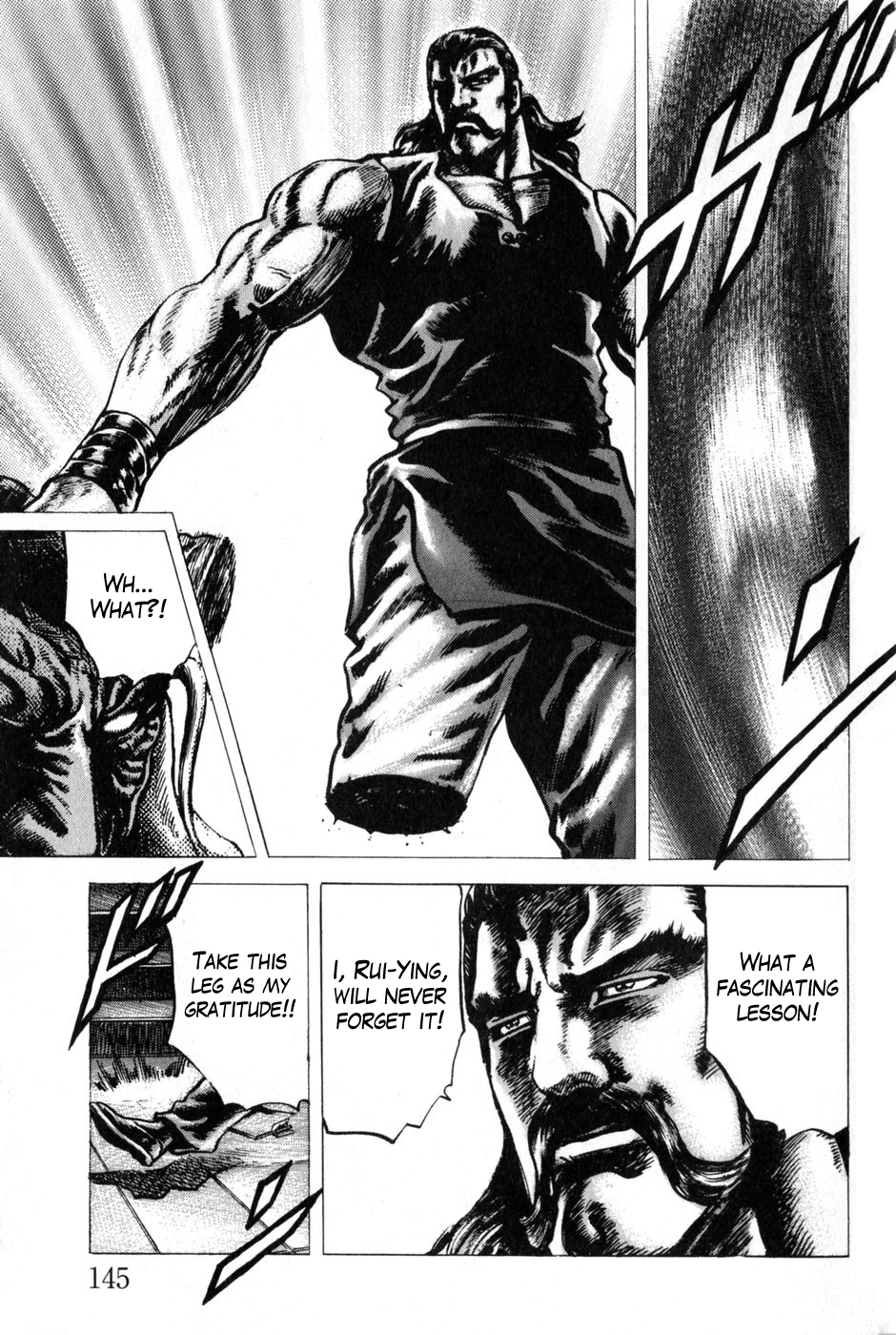 Souten no Ken Chapter 131 page 16 - Chapter 131: Tenacity for the Strongest