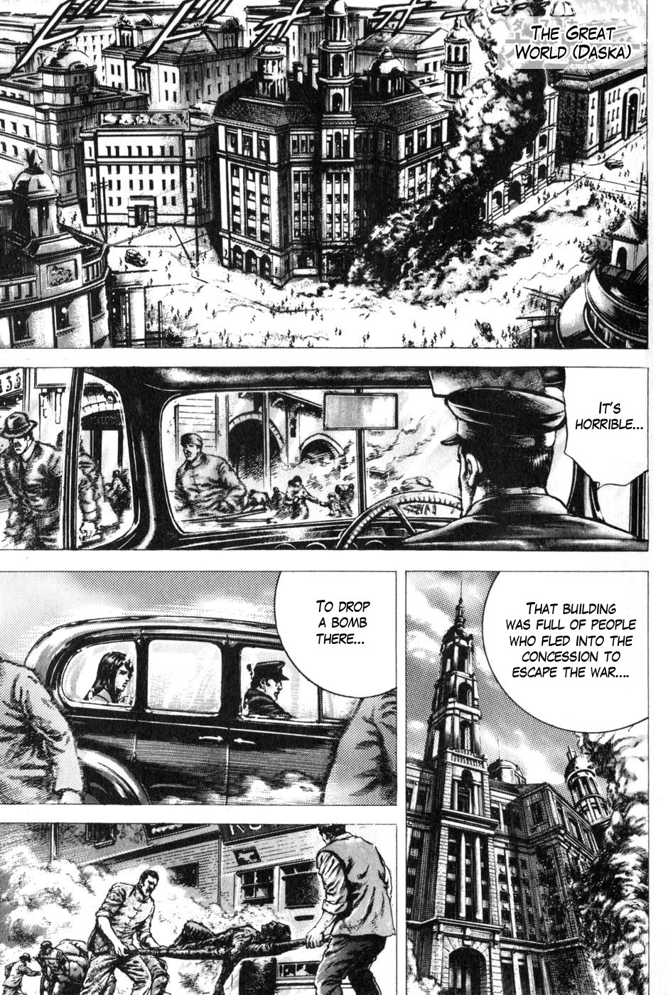 Souten no Ken Chapter 131 page 2 - Chapter 131: Tenacity for the Strongest