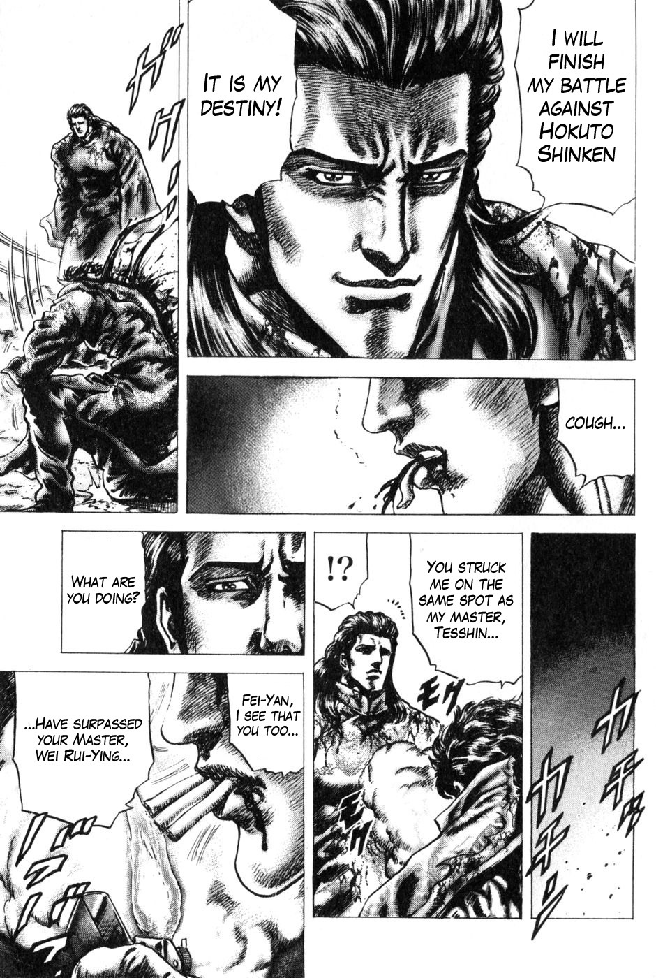 Souten no Ken Chapter 131 page 6 - Chapter 131: Tenacity for the Strongest