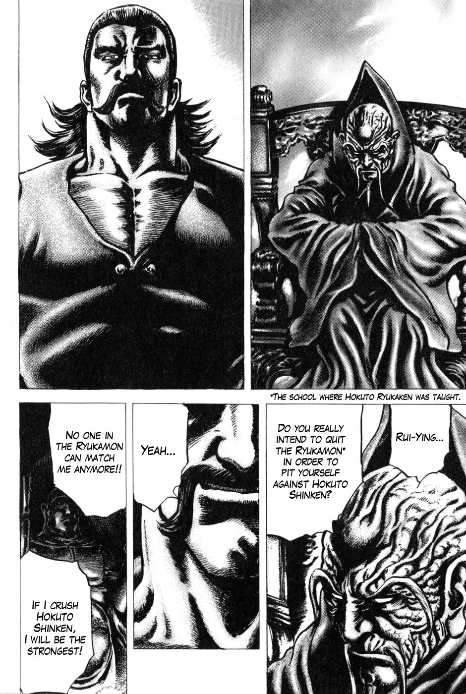 Souten no Ken Chapter 131 page 9 - Chapter 131: Tenacity for the Strongest