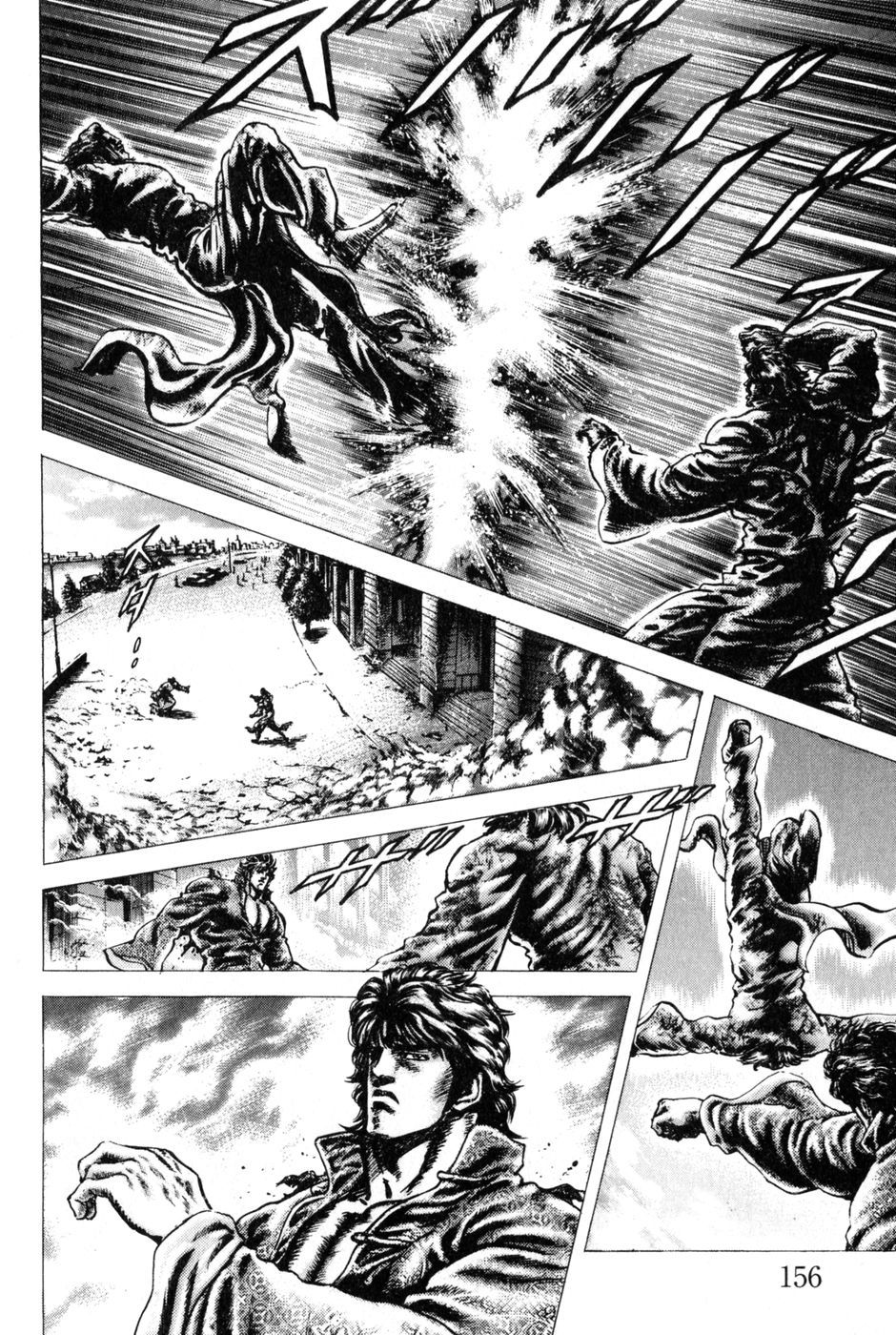 Souten no Ken Chapter 132 page 10 - Chapter 132: Hokuto Shinken Does Not Frighten Me