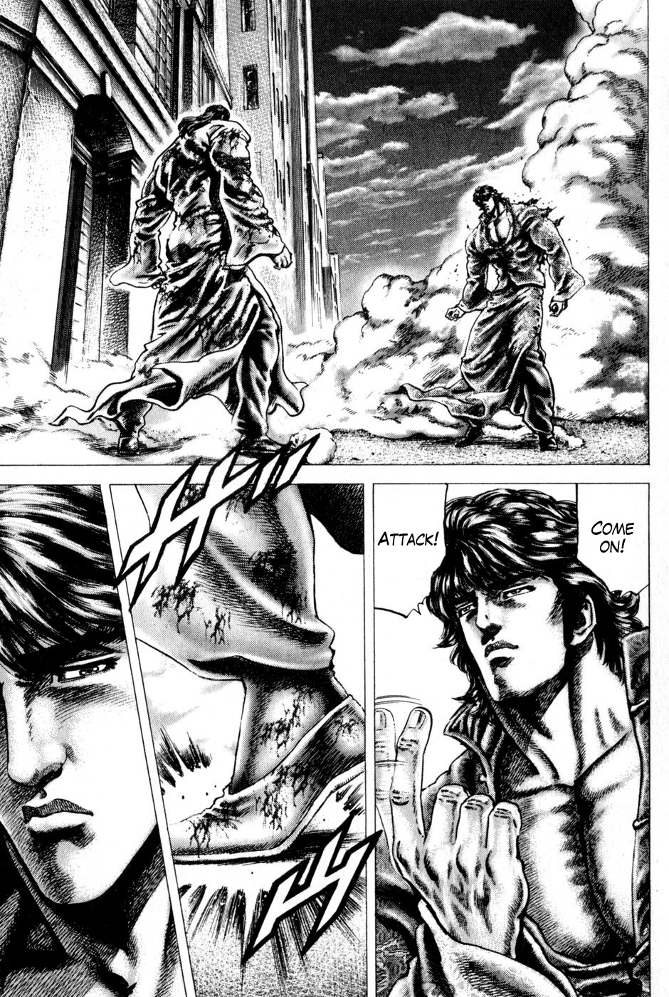 Souten no Ken Chapter 132 page 2 - Chapter 132: Hokuto Shinken Does Not Frighten Me