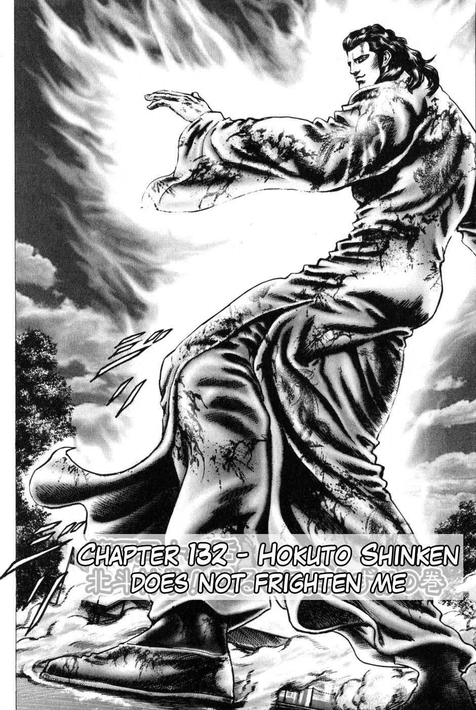 Souten no Ken Chapter 132 page 3 - Chapter 132: Hokuto Shinken Does Not Frighten Me
