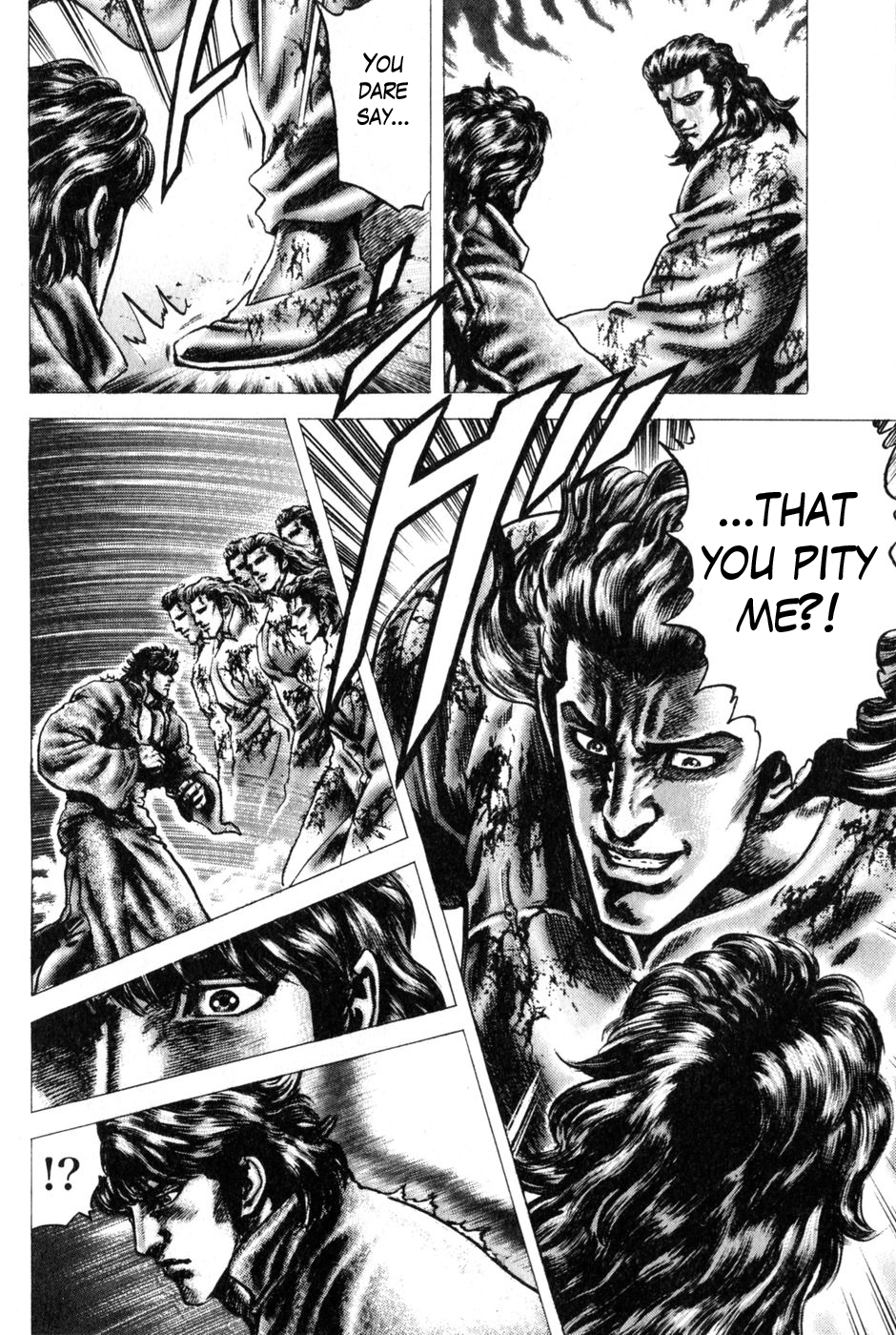 Souten no Ken Chapter 132 page 5 - Chapter 132: Hokuto Shinken Does Not Frighten Me