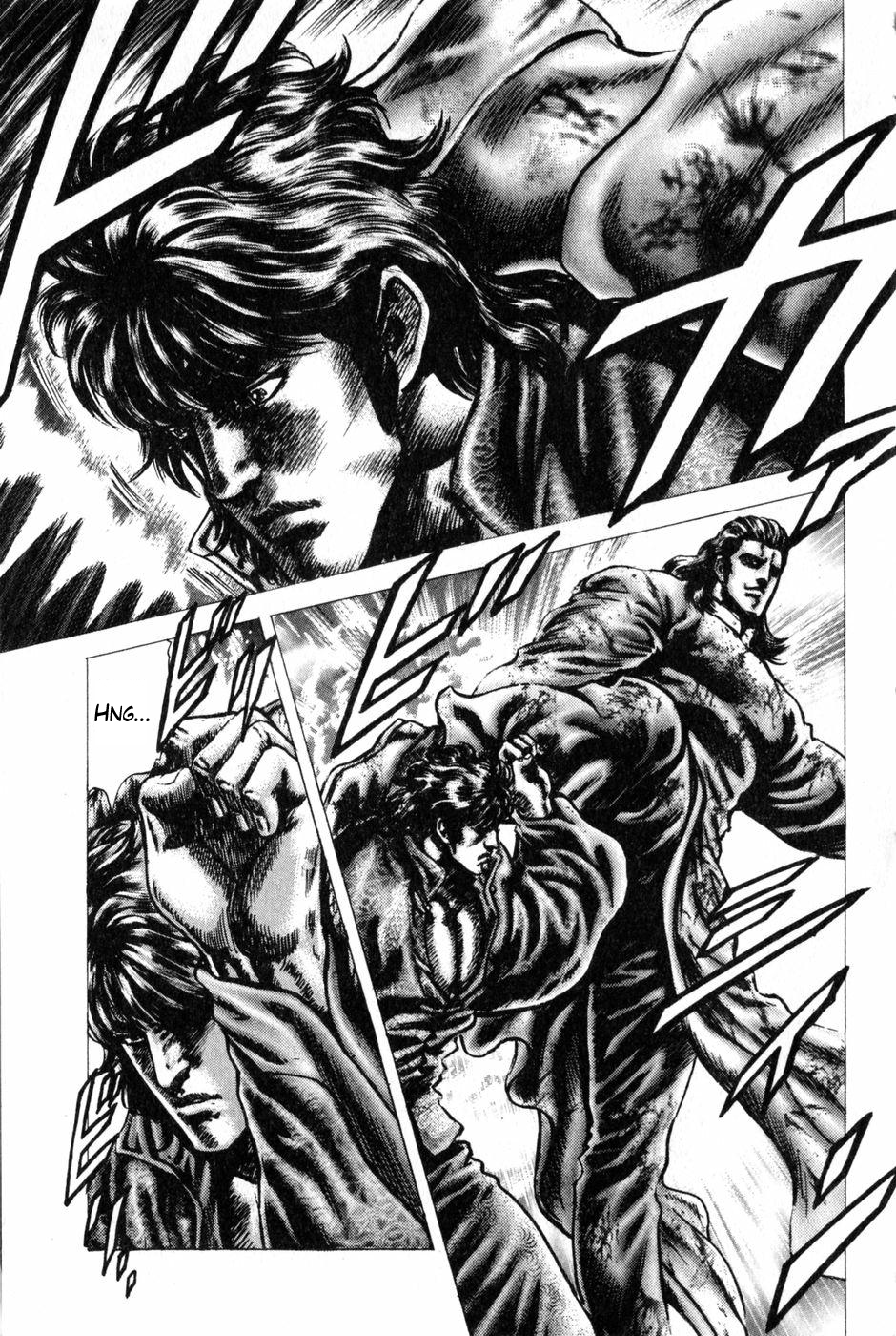 Souten no Ken Chapter 132 page 6 - Chapter 132: Hokuto Shinken Does Not Frighten Me