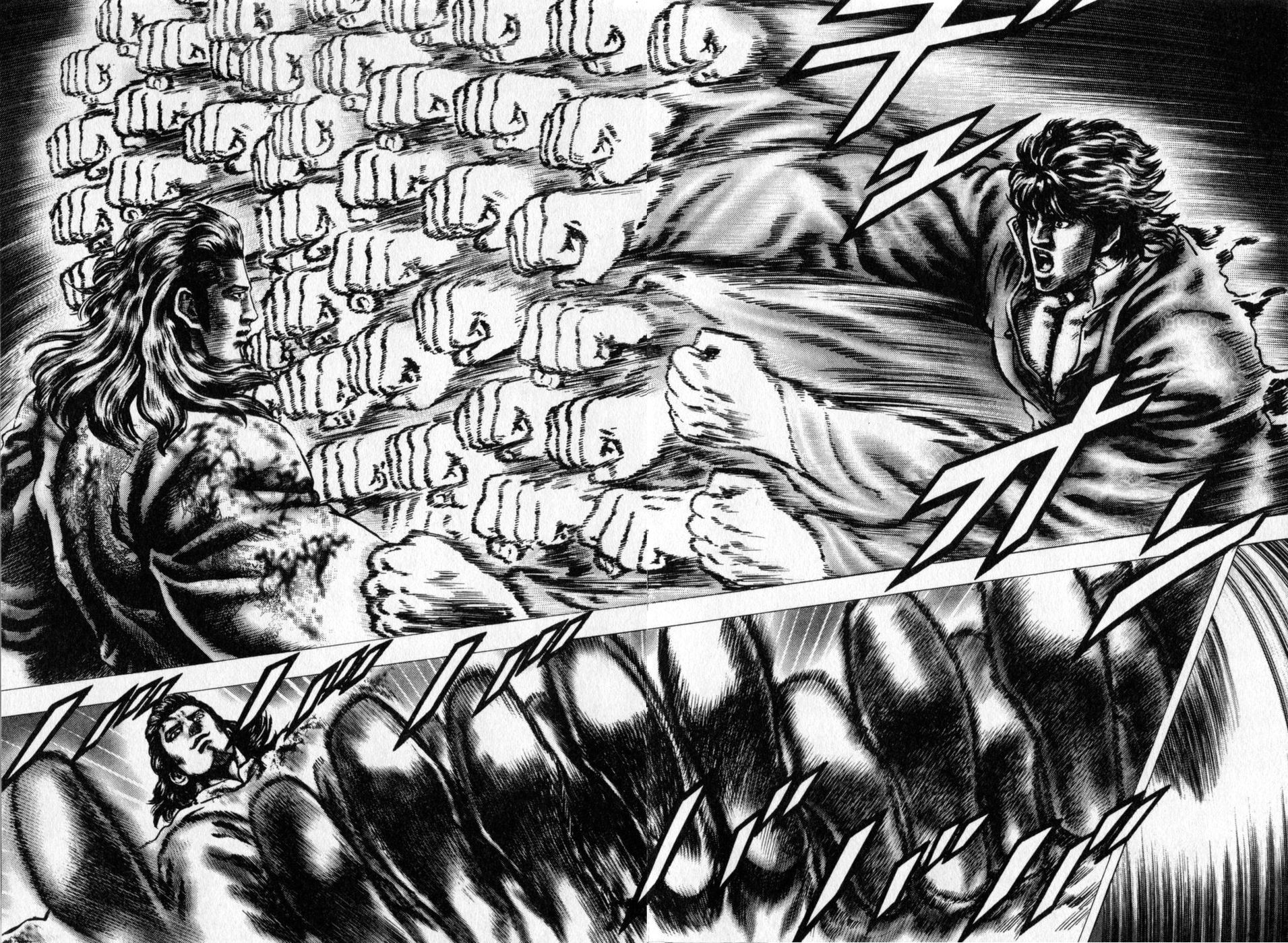 Souten no Ken Chapter 132 page 9 - Chapter 132: Hokuto Shinken Does Not Frighten Me