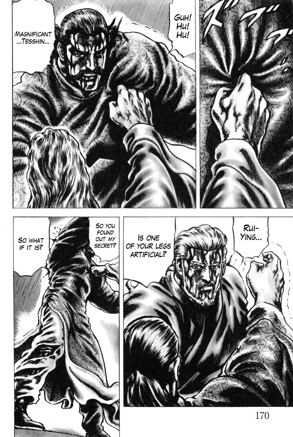 Souten no Ken Chapter 133 page 11 - Chapter 133: Face to Face with Destiny