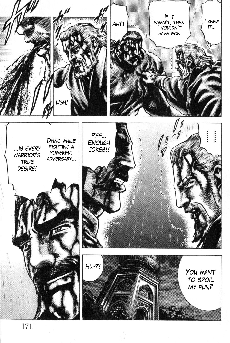 Souten no Ken Chapter 133 page 12 - Chapter 133: Face to Face with Destiny