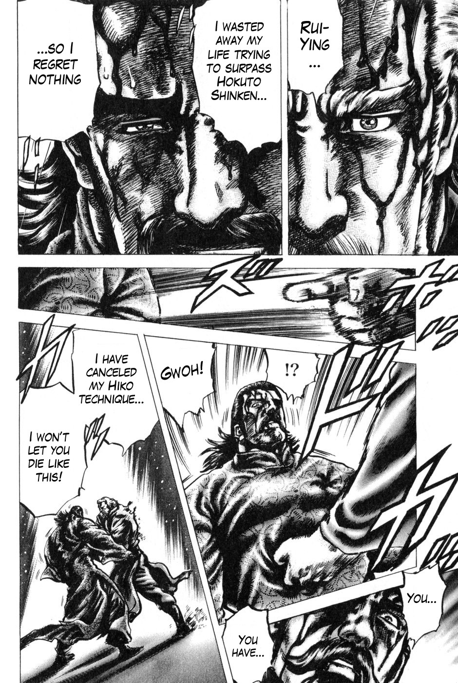 Souten no Ken Chapter 133 page 13 - Chapter 133: Face to Face with Destiny