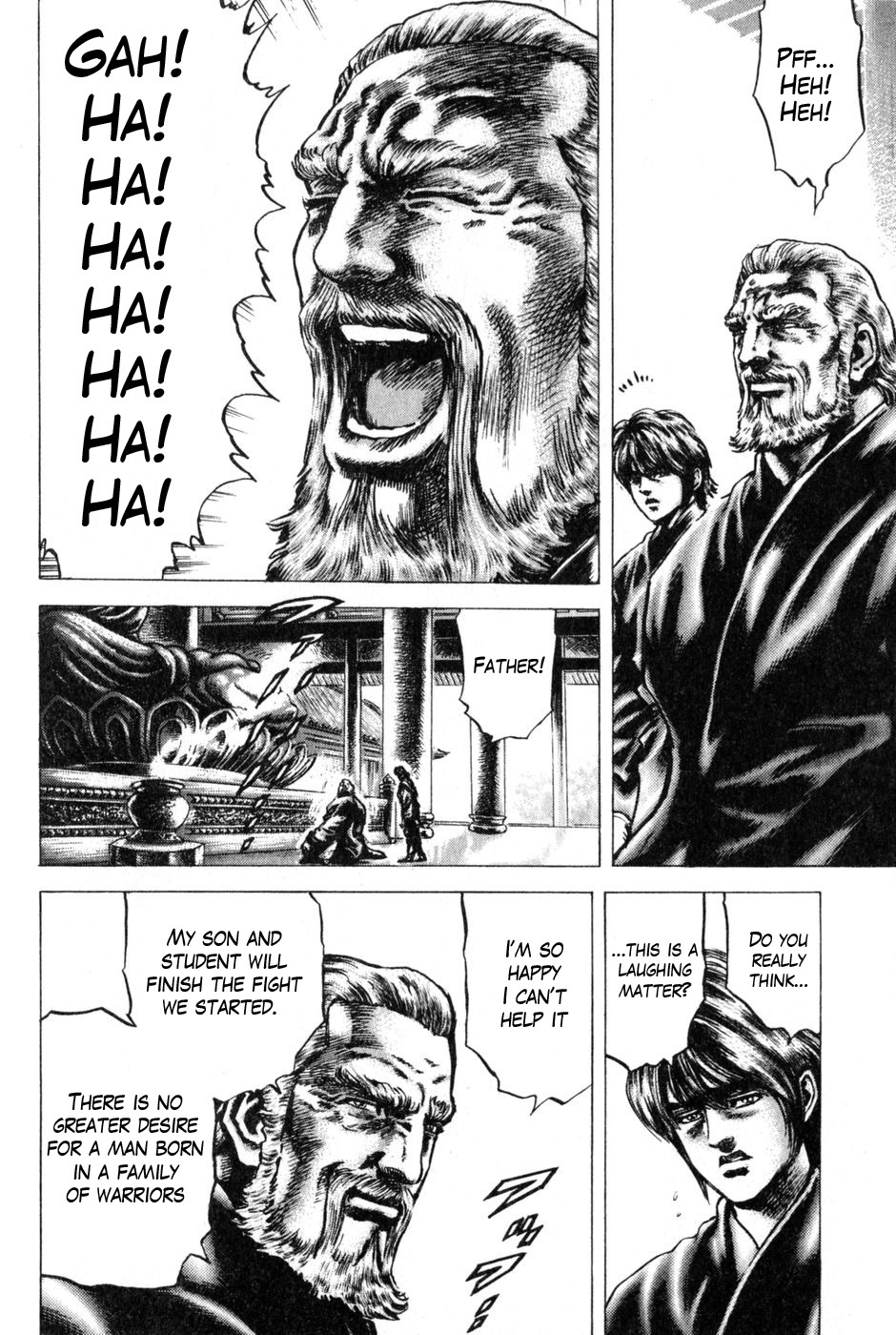 Souten no Ken Chapter 133 page 15 - Chapter 133: Face to Face with Destiny
