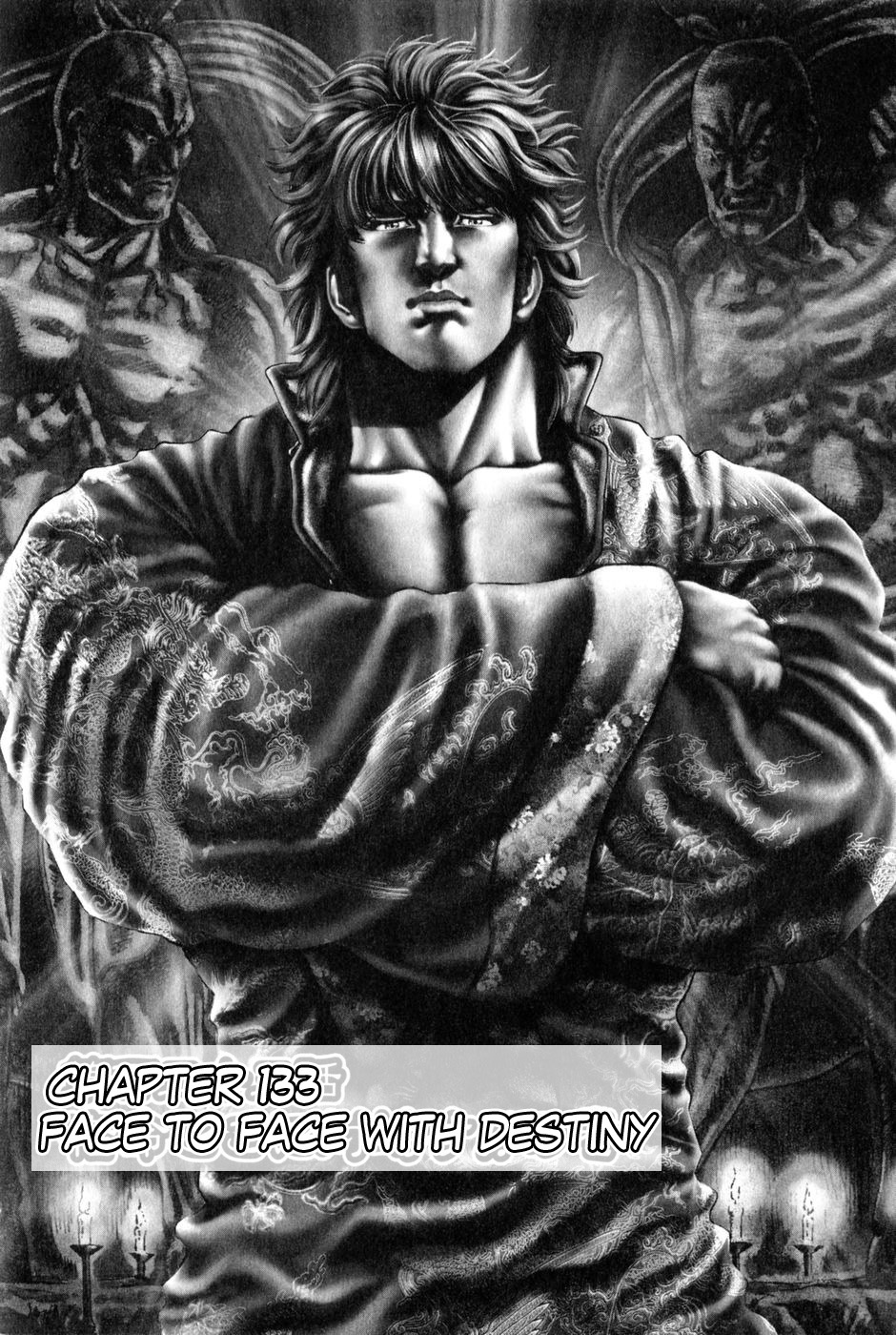 Souten no Ken Chapter 133 page 2 - Chapter 133: Face to Face with Destiny