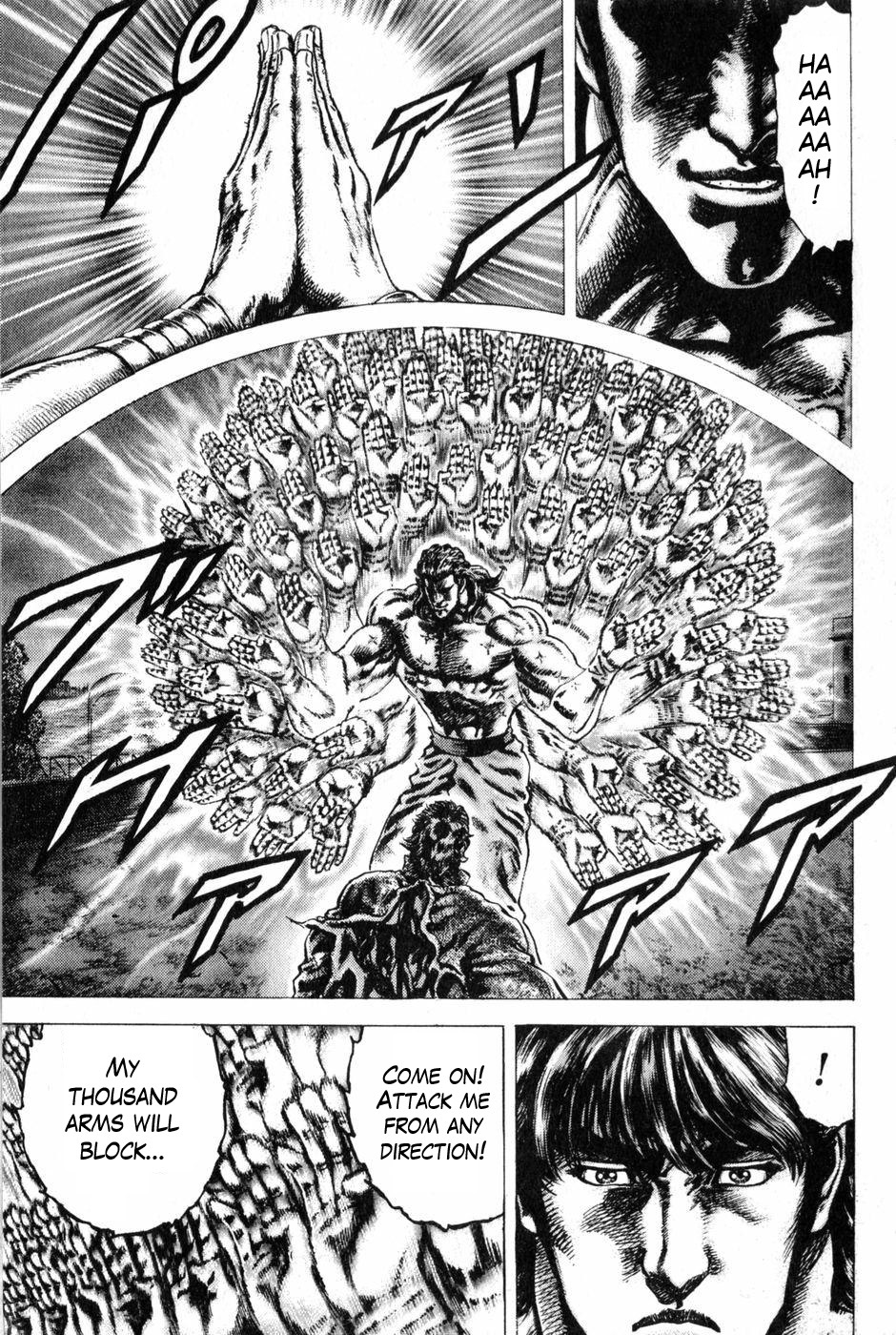 Souten no Ken Chapter 133 page 3 - Chapter 133: Face to Face with Destiny