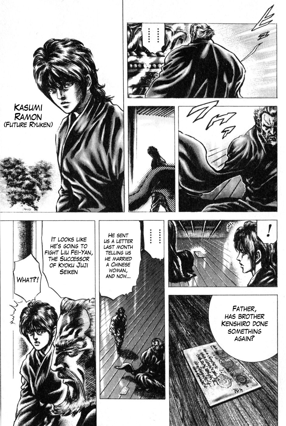 Souten no Ken Chapter 133 page 8 - Chapter 133: Face to Face with Destiny