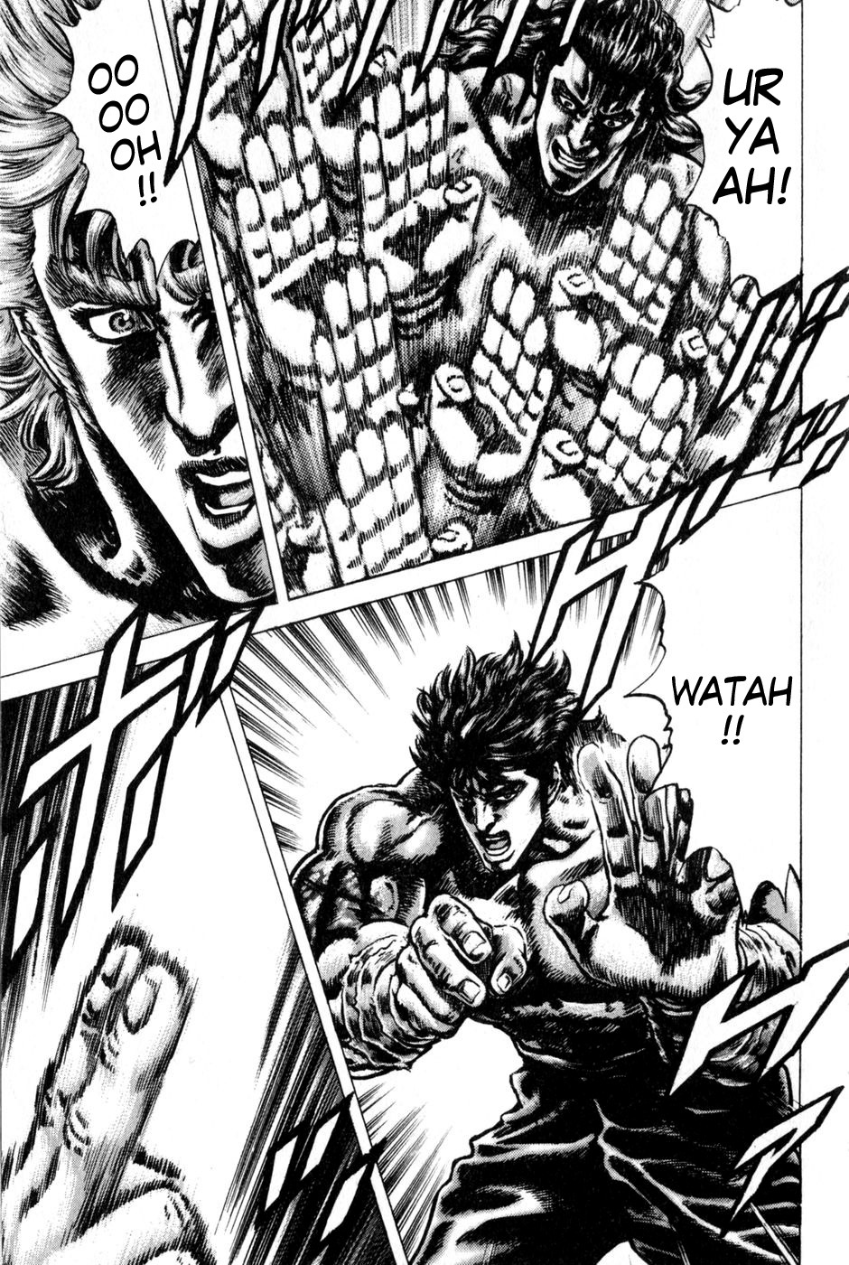 Souten no Ken Chapter 134 page 11 - Chapter 134: Kyoku Juji Seiken - The Ultimate Technique!!