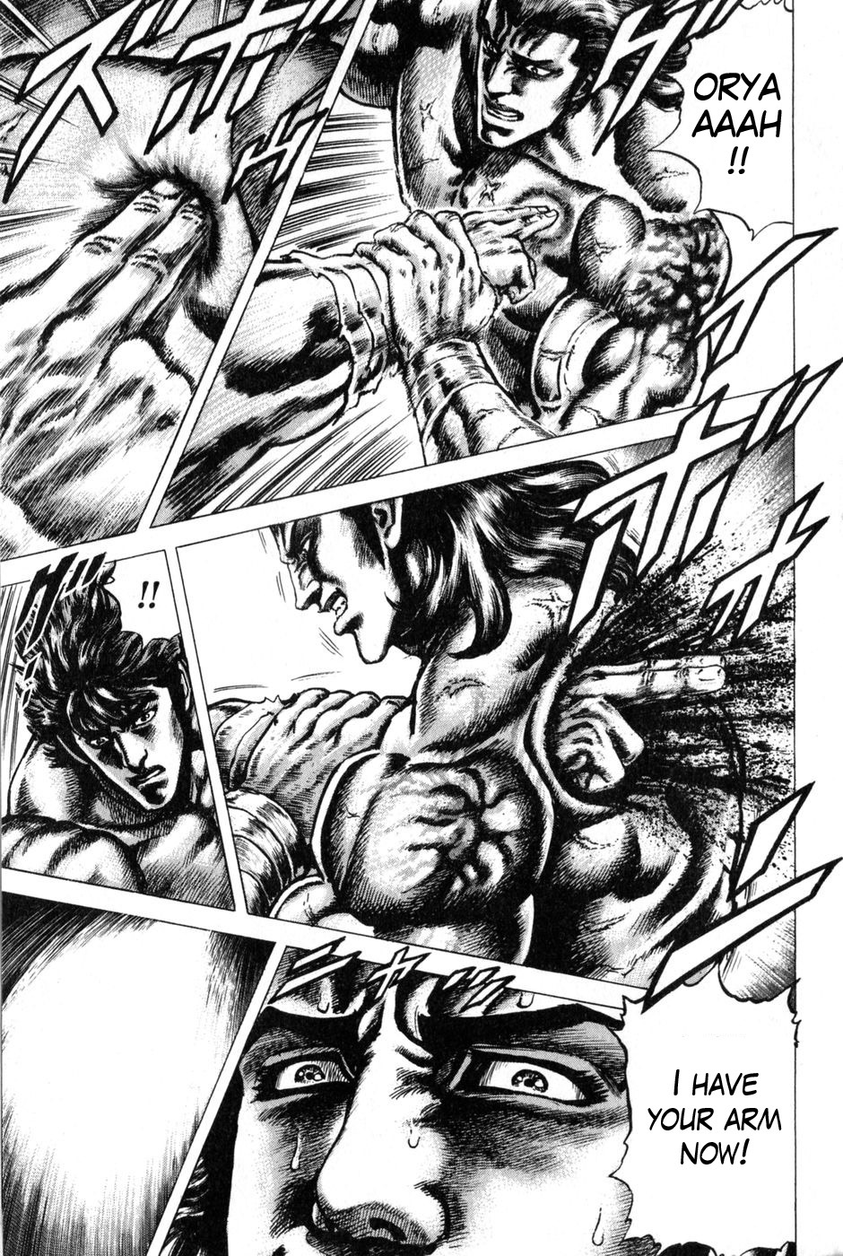 Souten no Ken Chapter 134 page 13 - Chapter 134: Kyoku Juji Seiken - The Ultimate Technique!!
