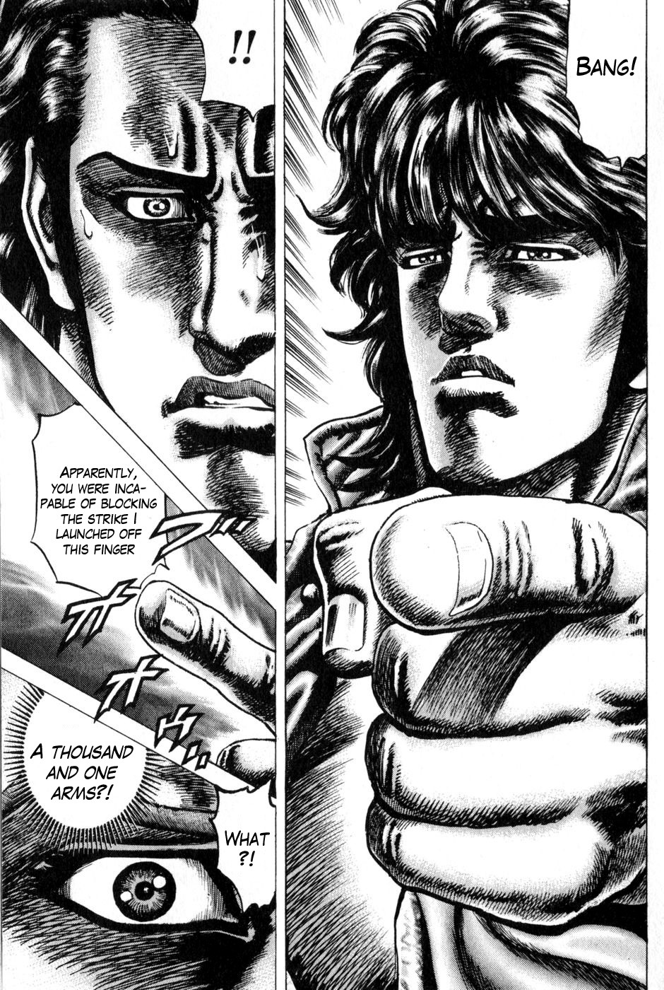 Souten no Ken Chapter 134 page 3 - Chapter 134: Kyoku Juji Seiken - The Ultimate Technique!!