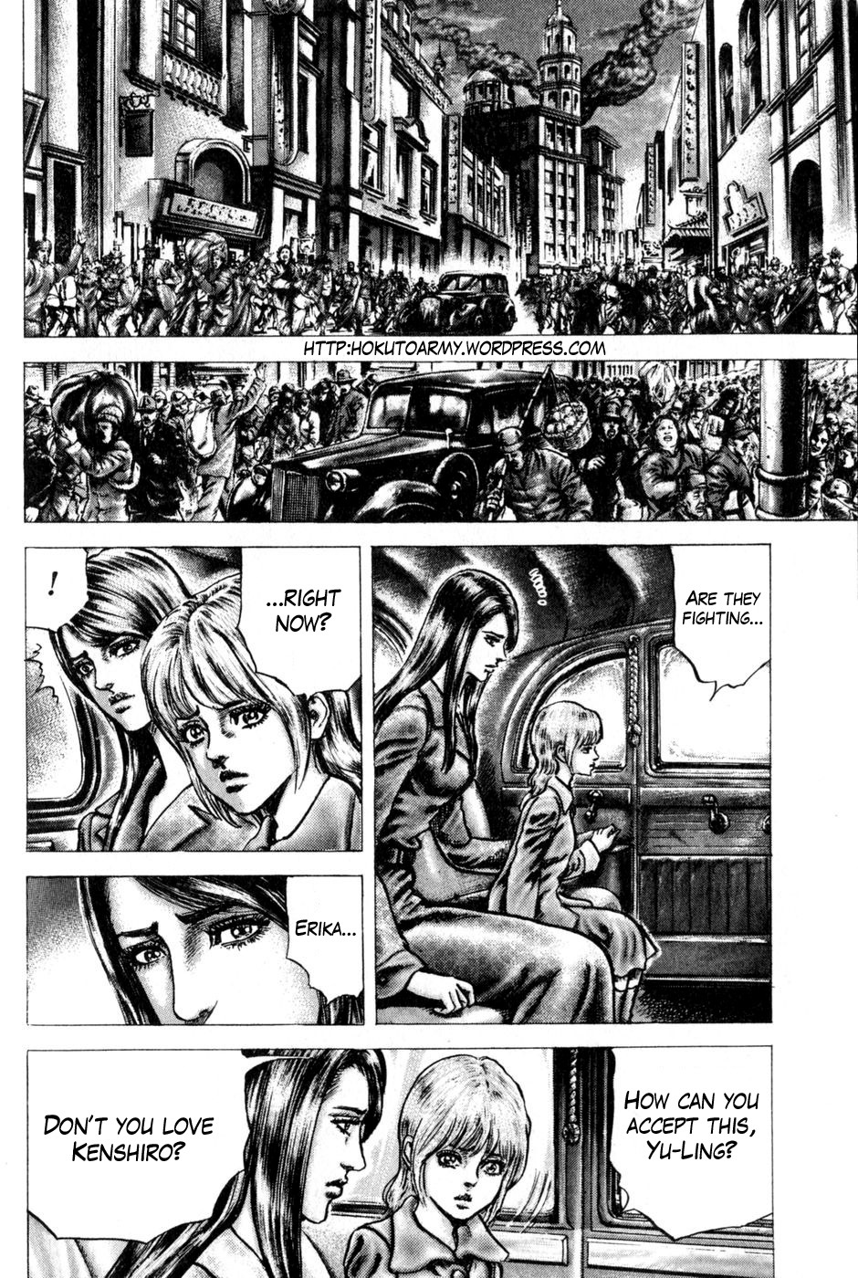 Souten no Ken Chapter 134 page 6 - Chapter 134: Kyoku Juji Seiken - The Ultimate Technique!!